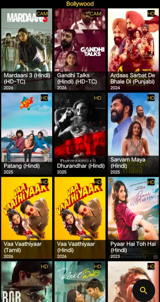 Features Image